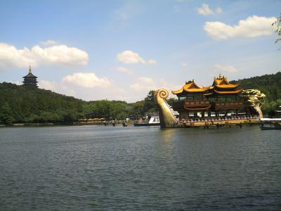 hangzhou xi hu